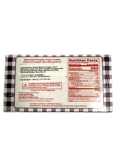 Tipas Hopia Ube 480g