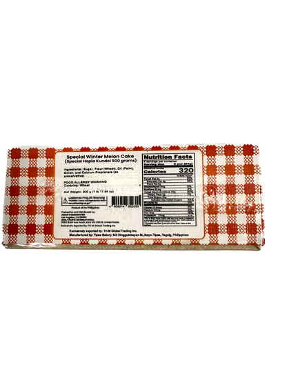 Tipas Hopia Kundol (Baboy) 500g