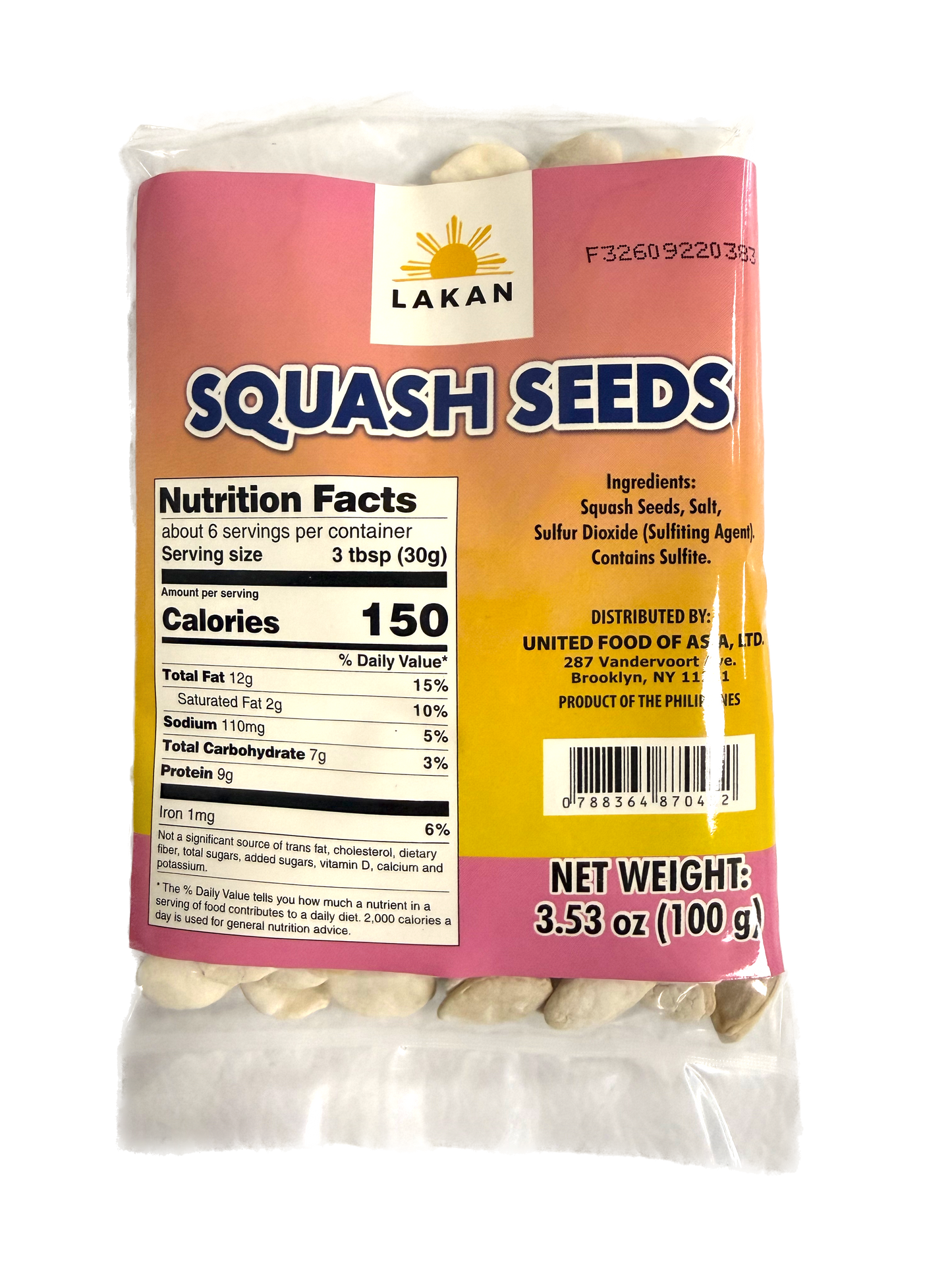 Lakan Squash Seeds 100g