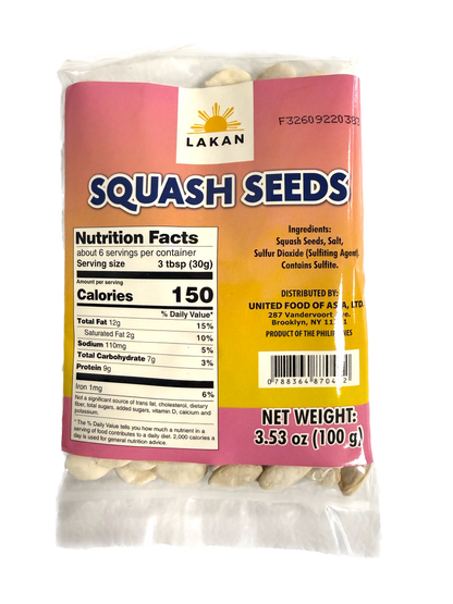 Lakan Squash Seeds 100g