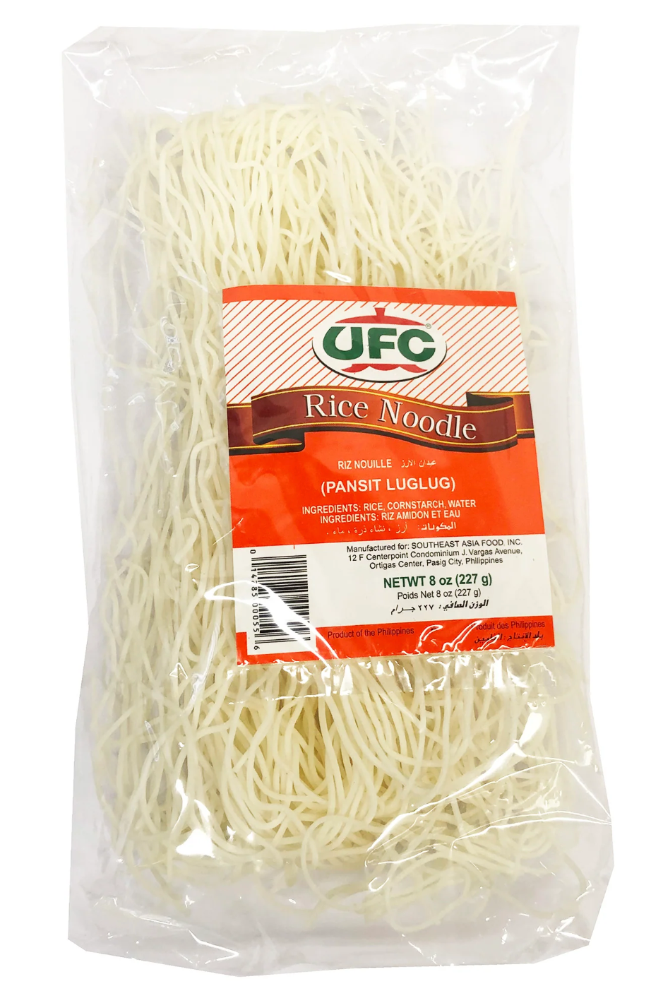 UFC Pancit Luglug 8oz