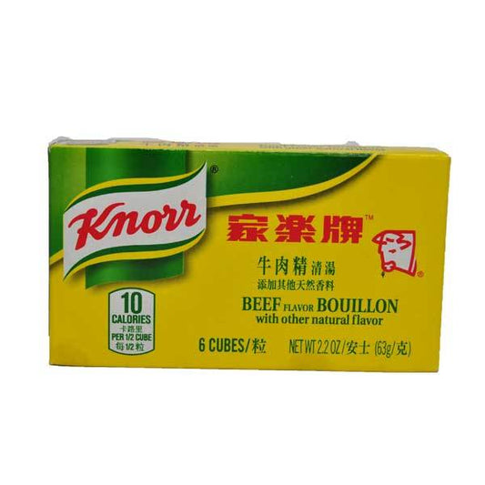 KNORR BEEF BOUILLON CUBES