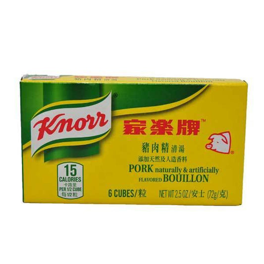 Knorr Pork Bouillon Cube 2.5oz